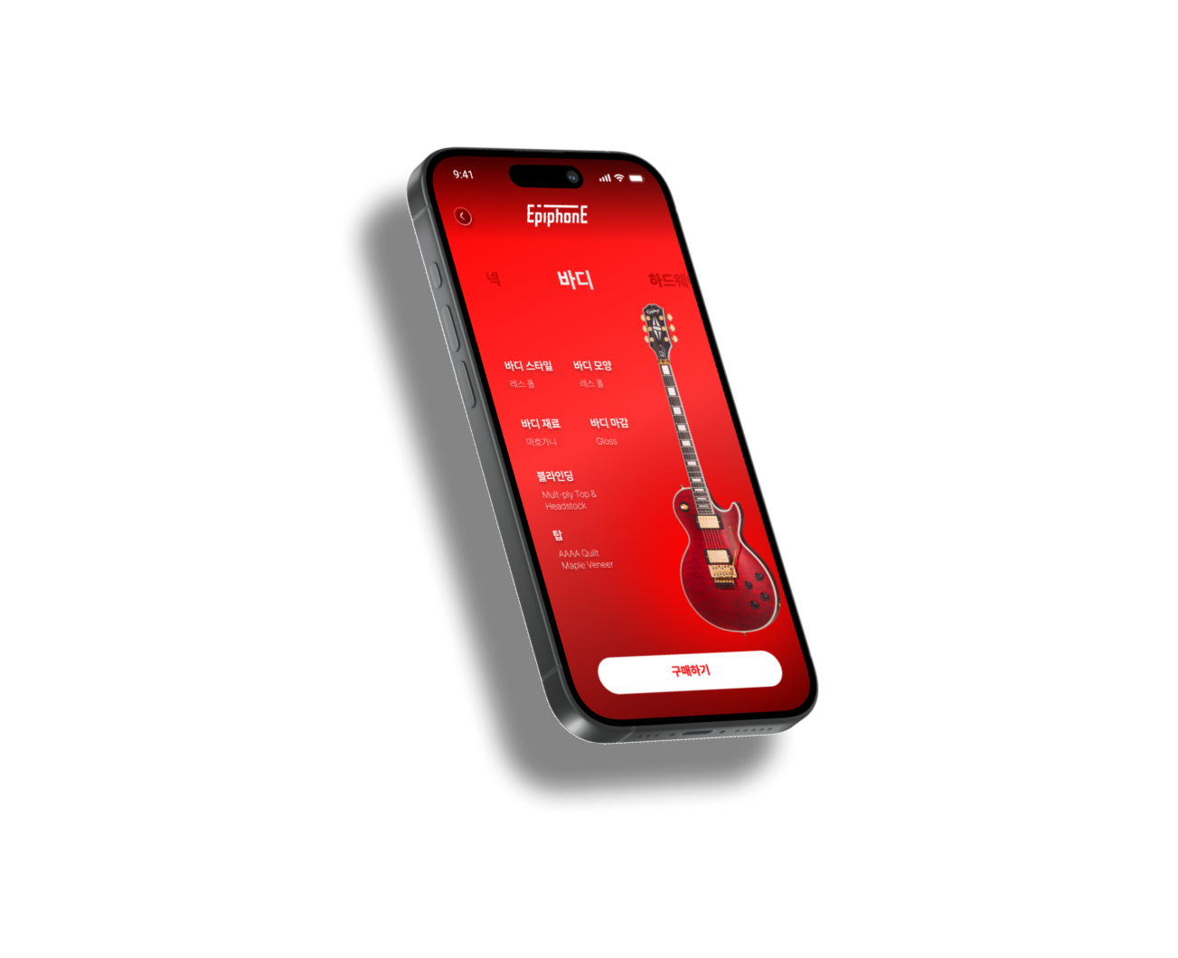 iPhone 15